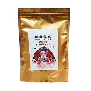 徐家优选片片软哨250g猪肉脯油渣五花肉软糯脆哨贵阳特产年货零食