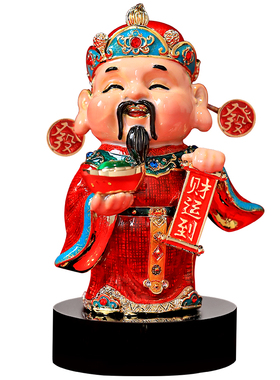财神桌面摆件！寓意招财纳福！