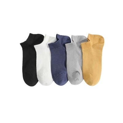 简约透气男式通勤百搭船袜5对装
