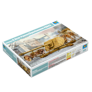 恒辉模型 小号手 02308 1/35 88mm PAK43 反坦克炮 拼装模型