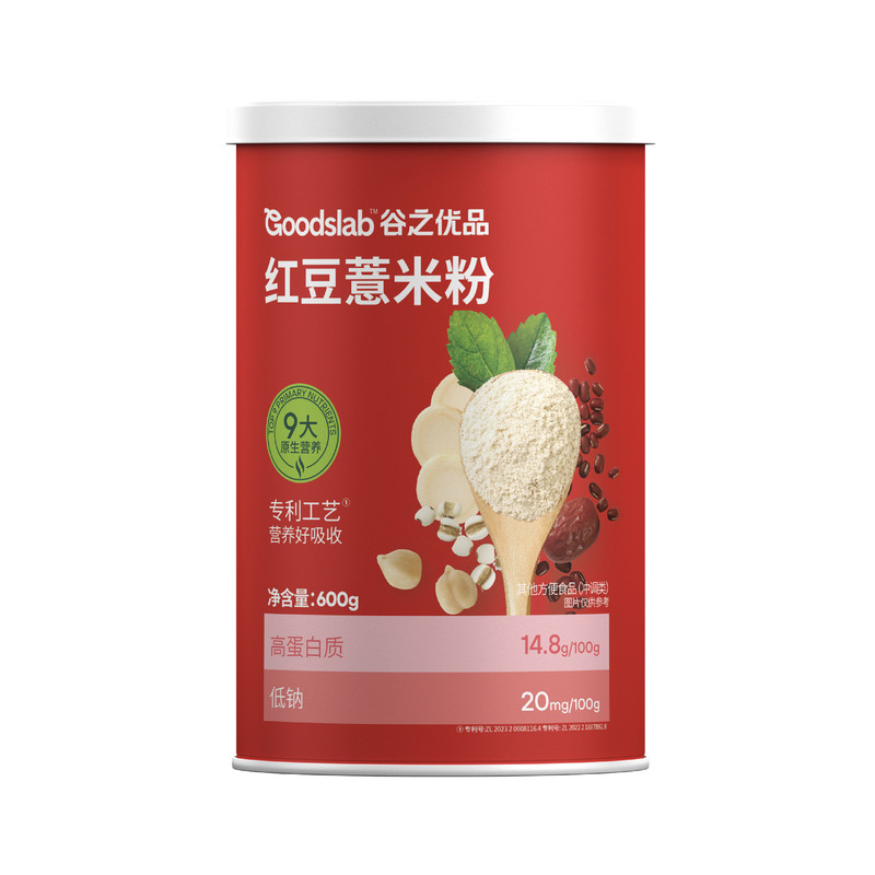 六款平价红豆薏米粉测评，湿气重的朋友必看！
