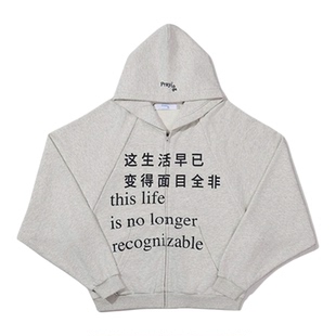 Praying This Life Hoodie 个性文字印花连帽卫衣26秋季新款
