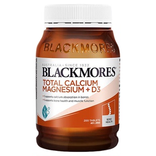 澳佳宝BLACKMORES活性钙镁锌复合维生素d3青少年钙片补充剂200片