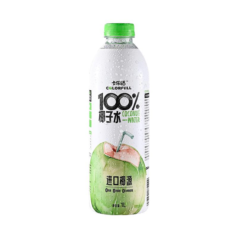 纯椰子水0添加1L装孕妇饮料