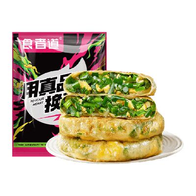 食者道韭菜鸡蛋馅饼开袋即食