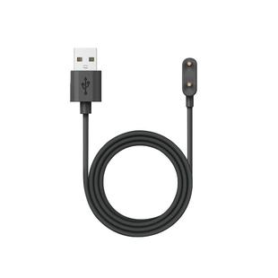 适用于华为手环7充电底座es荣耀watch表带6NFC充电线fit2儿童pro电话4x磁吸式4pro数据线8代5X充电器5x手表