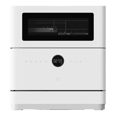 【政府补贴15%】米家智能台式洗碗机6套 S10 11