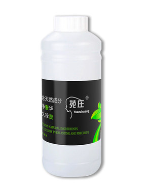 保湿补水提亮嫩肤玫瑰纯露