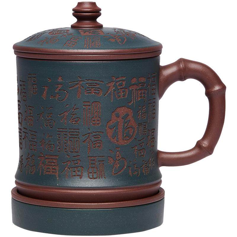 紫砂杯茶杯办公杯盖杯大容量粉浆百福五件杯个人专用高档茶具家用