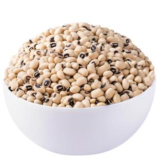 白豇豆250g黑眼眉豆米豆江豆五谷杂粮粗粮八宝饭原料熬粥煮饭A