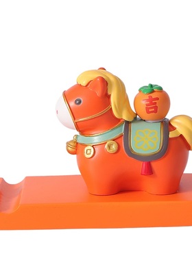 马年马上有钱吉祥物手机支架摆件