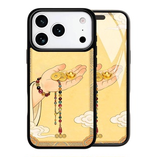 东来也适用于苹果17promax外壳新款国潮磁吸iPhone air/16pro/15promax/14plus/13Pro原创手机保护壳金珠满掌