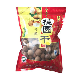 大桂圆干散装6A特大新货500g*4斤蒲田农家干货特产龙眼干红枣泡水