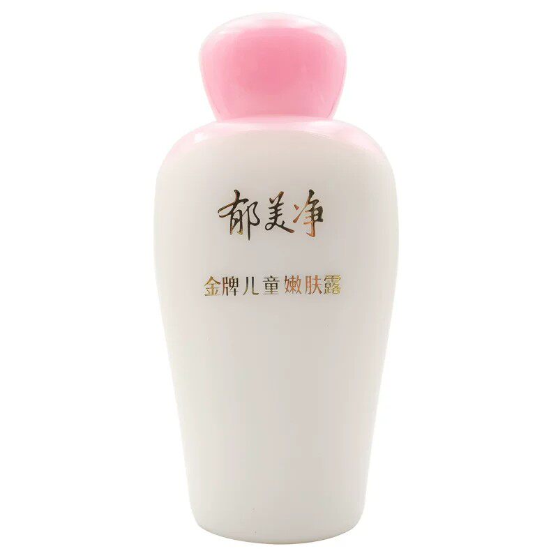 郁美净儿童嫩肤露金牌嫩肤霜