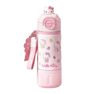 HelloKitty儿童保温杯女高颜值双饮吸管杯上学便携316不锈钢水杯