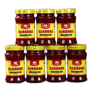 新疆特产中德食品正宗天山雪莲辣椒丝装可商用牛肉皮子酱