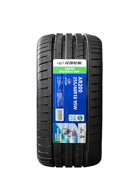 玲珑轮胎255/40R1895W防爆胎