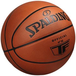 斯伯丁篮球牛皮真皮TF官方正品专业比赛七号竞技室内成人标准礼物