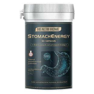 HealthHome草本养胃粉成人大人调理肠胃肠道益生菌胃不适胃粘膜