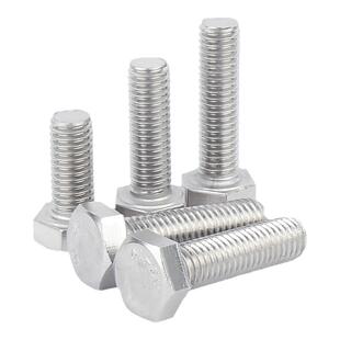 304不锈钢外六角螺丝加长螺杆六角头螺栓大全M3M4M5M6M8M10M12M16