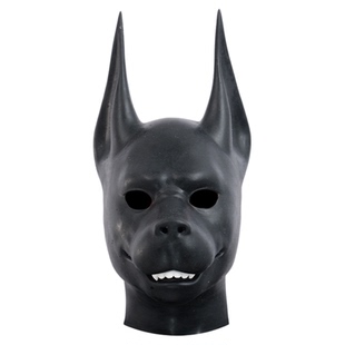 Smitizen怪物头套阿努比斯长耳狗面具硅胶cos装备动漫影视直播