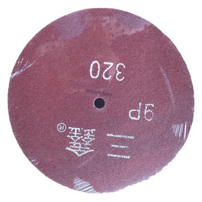 三鑫牌尼龙轮300*50不织布纤维轮不锈钢拉丝轮金属打磨抛光去毛刺