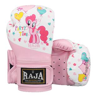 RAJA儿童拳击手套女孩专用格斗散打泰拳搏击专业拳套打沙袋训练