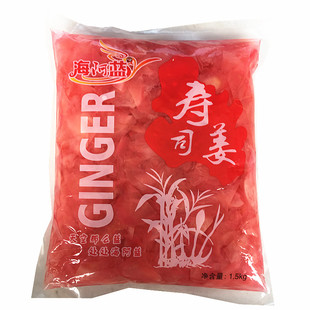 日本料理寿司姜片红姜片1.5kg酸甜可口日式白姜片醋渍风味腌制姜