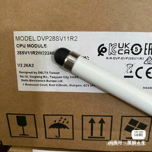 议价DVP28SV11R2 台达PLC SS2系列主机