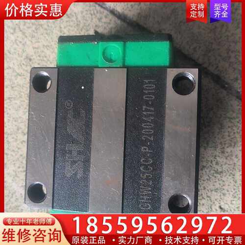 【询价】台湾，SHAC  GHW25CC一P，100个适用