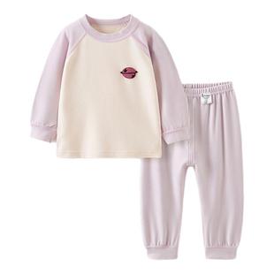 童泰宝宝套装秋冬婴儿衣服儿童发热内衣男女童上衣裤子睡衣家居服