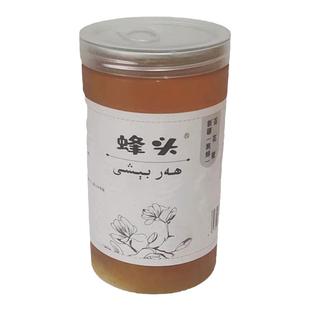 新疆黑蜂百花蜜四斤包邮包售后新疆产地直发此款蜜坚持10年不调价