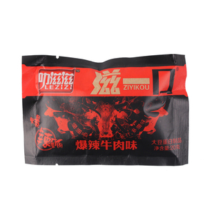 叻滋滋滋一口素肉韩式素牛肉香菇肥牛味8090后怀旧童年小时候零食