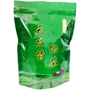 2025新茶春茶陕西商洛山阳茶叶特产商南茶天竺情绿茶毛尖包邮