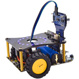 Microbit智能小车套件micro:bit Python图形化编程STEM教育机器人