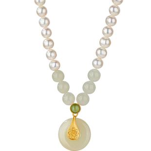 和田玉平安扣淡水珍珠项链女妈妈款吊坠首饰母亲节礼物送妈妈长辈