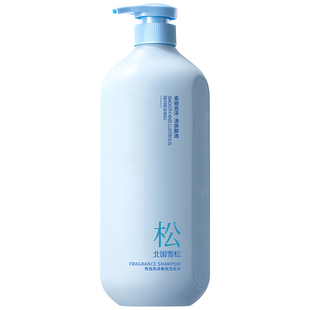 洗发水露洗头膏女男士控油蓬松去屑止柔顺痒改善毛躁干枯滋养头发