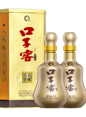 口子窖十年型41度500ml×2瓶白酒
