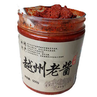 云南辣椒酱曲靖特产 越州老酱500g 小麦黄豆辣酱 米线帽子酱