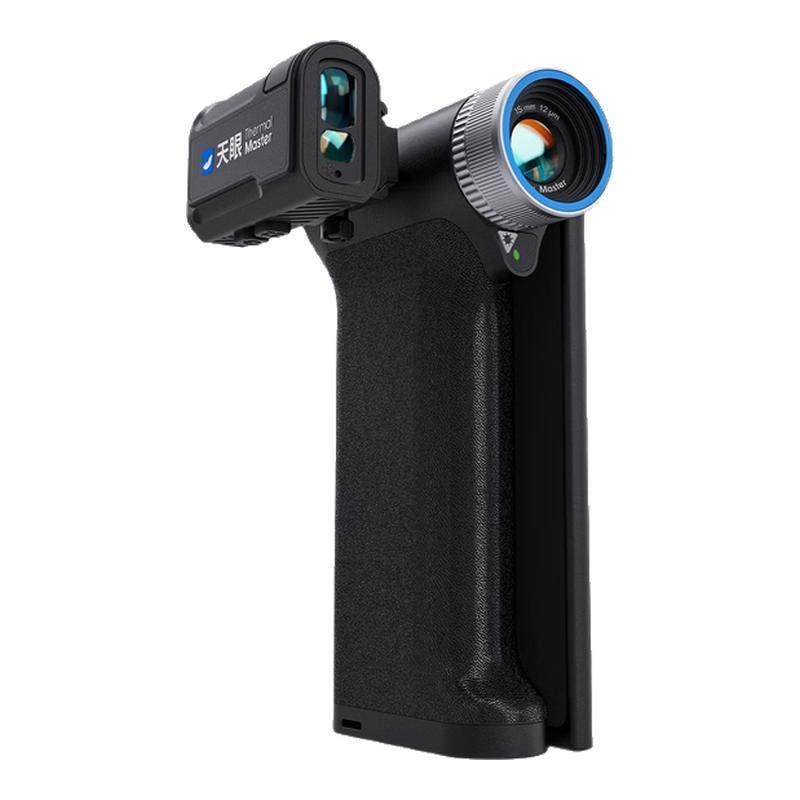 【官方正品】热成像天眼DV30红外夜视仪