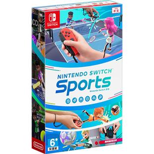 香港直邮 任天堂NS卡带 中文 Switch运动 sports 带绑腿 纸盒装 Nintendo Switch 体感游戏 现货