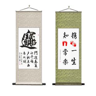 批发卷轴挂画空白书画纸毛笔字书法作品纸挂轴国画创作专用三尺四尺生纸画轴立轴软笔精装裱横轴仿古字画定制