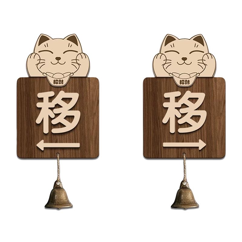 推拉门贴亚克力立体玻璃移门贴