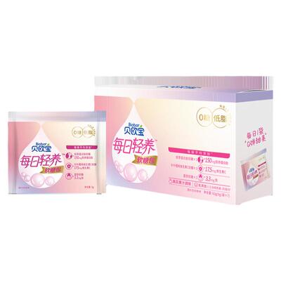 贝欧宝软糖包维生素富铁无糖糖果