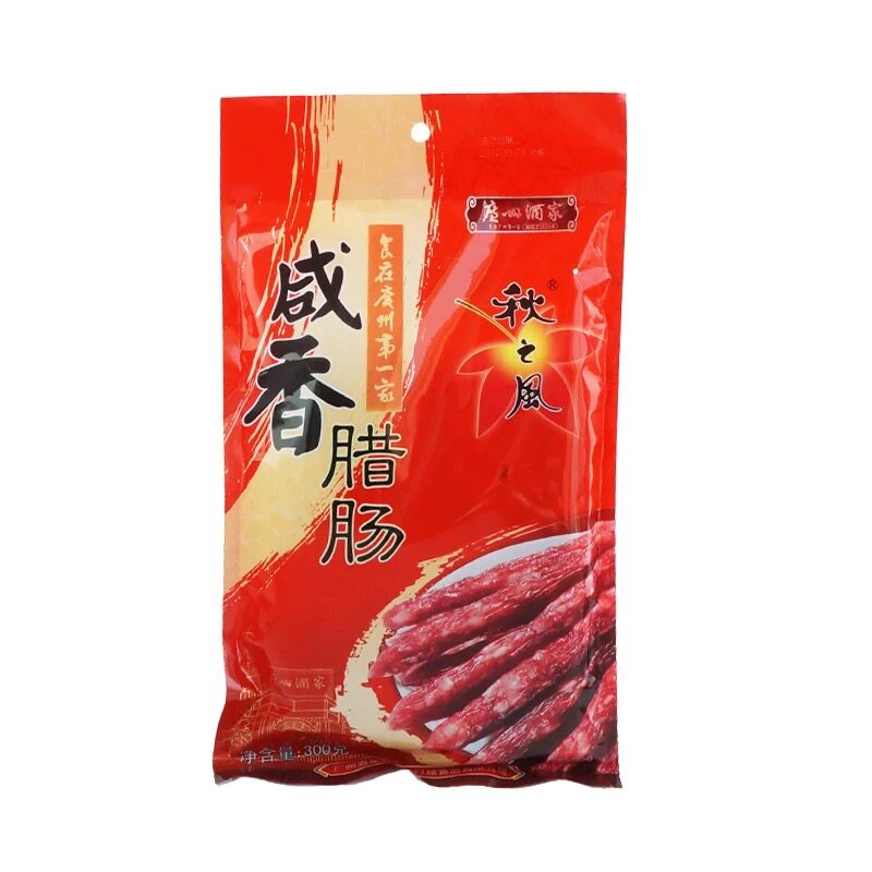 广州酒家咸香腊肠广式腊味煲仔饭