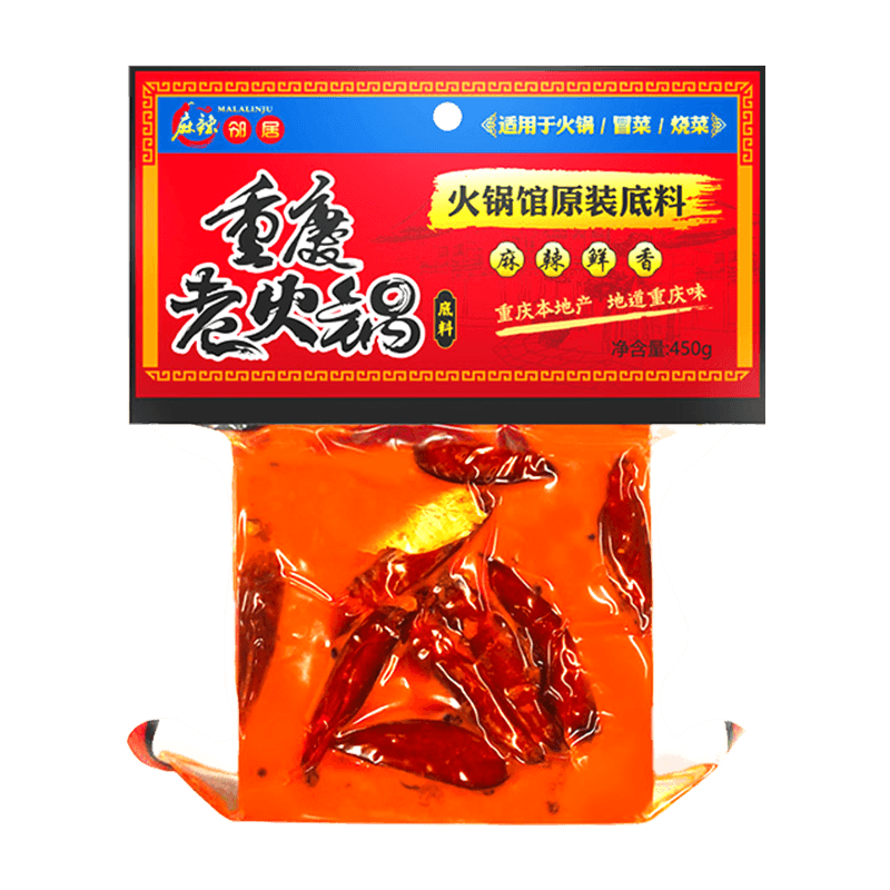 饭巢正宗重庆牛油老火锅底料450g
