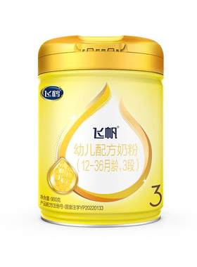 飞鹤飞帆呵护3段900g牛奶粉OPO