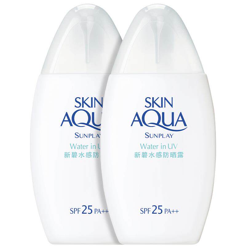 曼秀雷敦新碧水感防晒霜女学生保湿乳状全身户外面部隔离露军训
