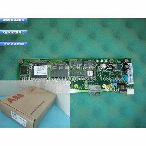 议价议价ABB变频器ACS600系列 CPU板 NAMC-11