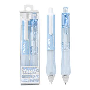 Planwith胖胖笔按动中性笔高颜值ins风刷题笔速干顺滑小学生专用初高中考试0.5mm签字笔碳素黑笔水笔圆珠笔